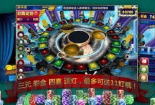 767app彩票娱乐最新版本下载-下载767app彩票娱乐最新版本,开启您的精彩投注之旅!