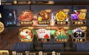 启航彩用户登录-启航彩用户登录新体验，优化流程，便捷高效的数字时代之旅